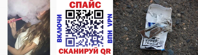 наркотики  Александровск  БУТИРАТ Butirat 
