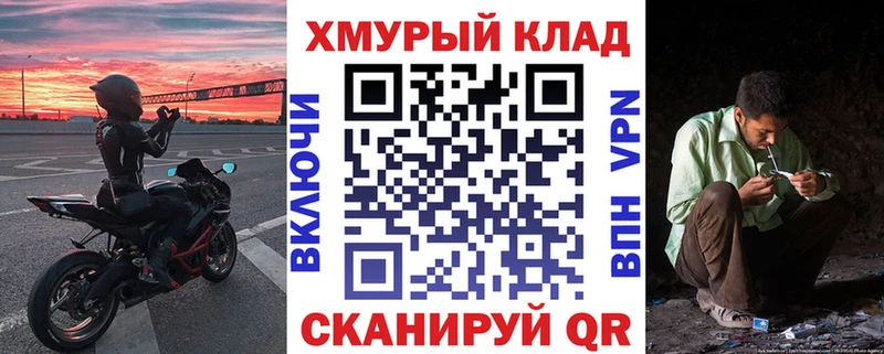 Героин Heroin  hydra вход  Александровск 