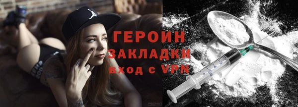 МДПВ Переславль-Залесский