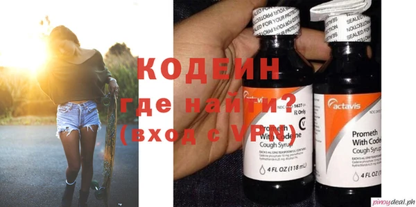 СК Абинск