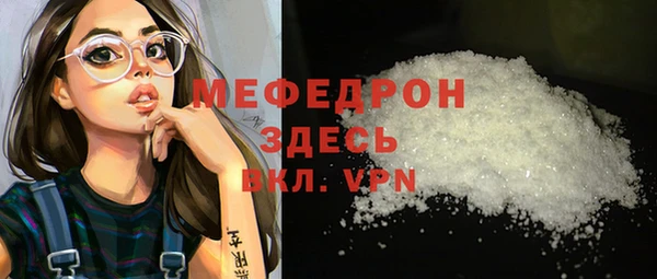 СК Абинск