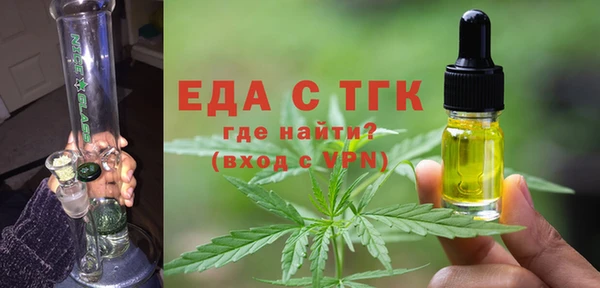 СК Абинск