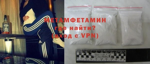 СК Абинск