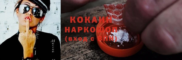 СК Абинск