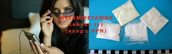 скорость Пестово