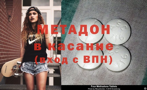 эйфоретик Абаза