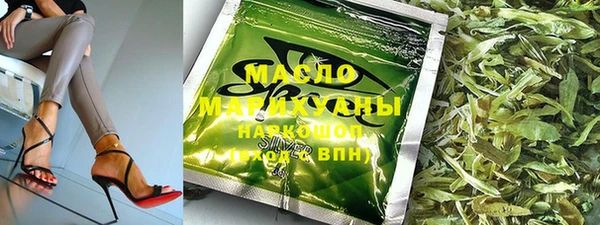 эйфоретик Абаза