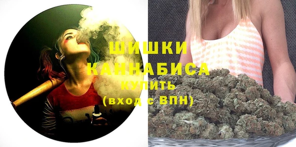 кокаин VHQ Абдулино
