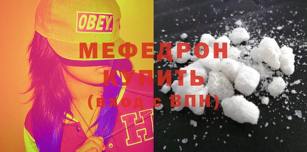СК Абинск