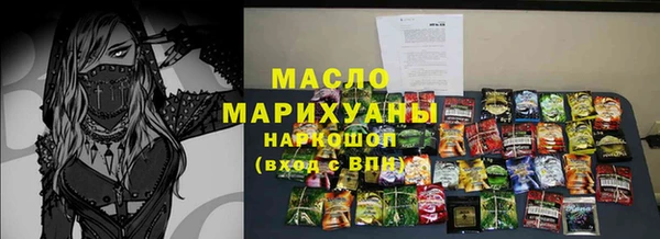 эйфоретик Абаза