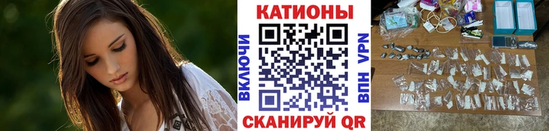 omg сайт Александровск МЕФ mephedrone купить