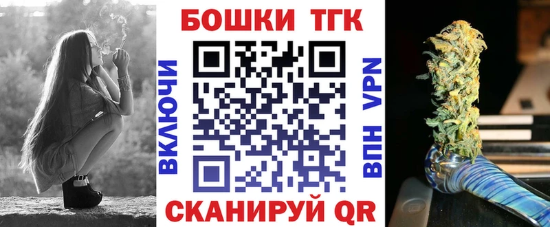 цена   Александровск  Бошки марихуана индика 